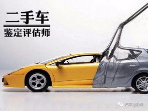 跨界试水半月告终 二手车巨头折戟商用车市场的背后