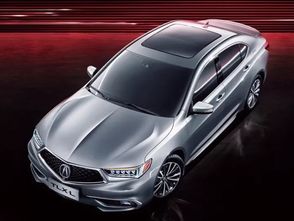 东瀛忍者再临 讴歌第二款国产车型TLX-L解析与“吸污车”的市场隐喻