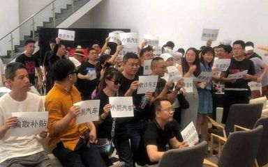 小鹏销量攀升市值超越上汽，为何仍不挣钱？新车卖买背后的亏损迷思