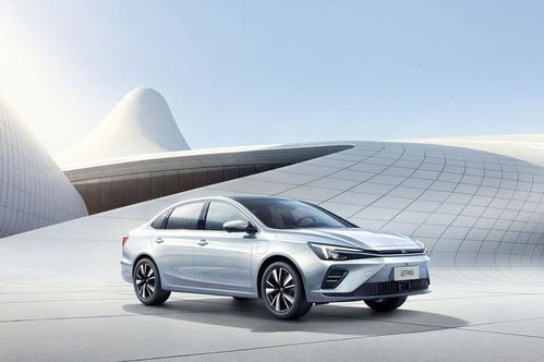 荣威R ER6上市 全新Logo加持，16.28万起售是否值得入手？